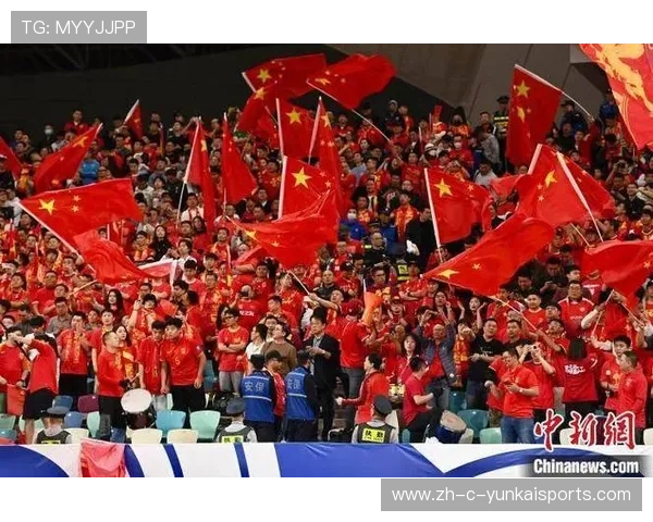 中国队世界杯预选赛世界杯体育论坛